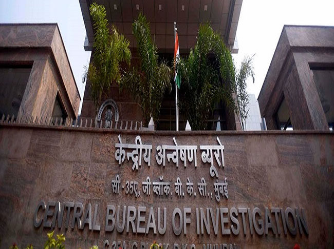 मुंबई सीबीआय कार्यालयातील ६८ जणांना कोरोनाची लागण