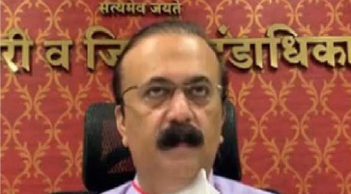 ठाणे जिल्हाधिकारी राजेश नार्वेकर यांना कोरोनाची लागण