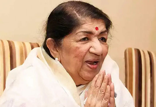 स्वरलतेची भैरवी...