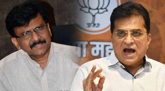 'विक्रांत'प्रकरणी आम्ही दमडीचाही घोटाळा केला नाही : किरीट सोमय्या