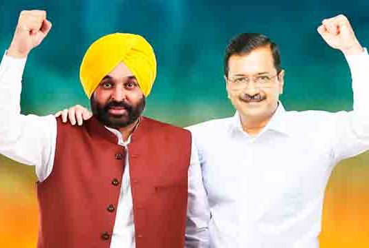 प्रादेशिक पक्षांना भारी