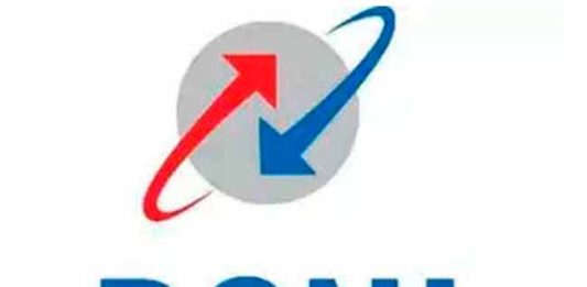 BSNLने वाढवले Airtel आणि Jioचे टेन्शन, सादर केला १८० दिवसांचा नवा प्लान