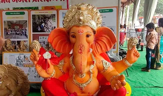 भगीरथ ग्रामविकास प्रतिष्ठान - गोमय गणेश