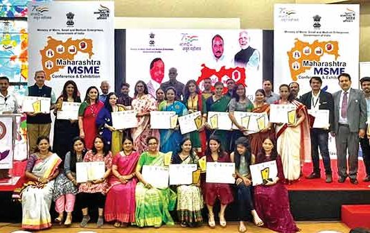 ‘महाराष्ट्र एमएसएमई एक्सपो २०२२’ चा यशस्वी समारोप