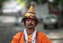 वासुदेव आला - कविता आणि काव्यकोडी