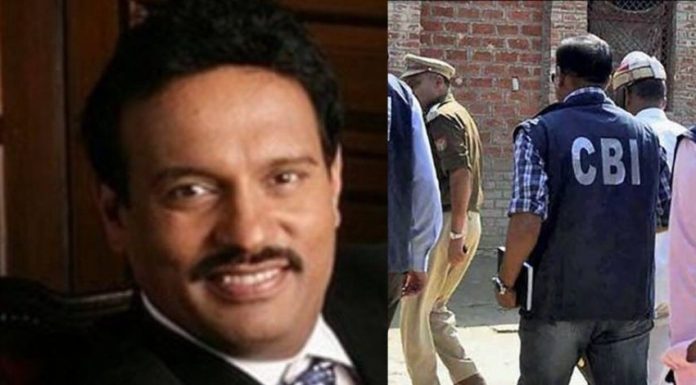 पुण्यातील उद्योजक अविनाश भोसलेंची लंडनमध्ये १००० कोटींची मालमत्ता असल्याचा सीबीआयचा दावा