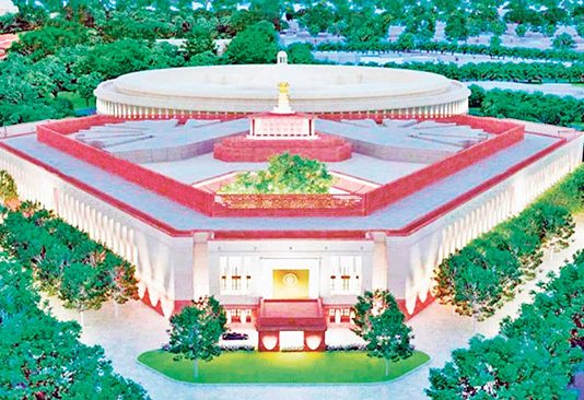 संसद भवनाच्या उद्घाटनाचे आमंत्रण १७ पक्षांनी स्वीकारले
