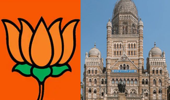 BJP Strategy : मुंबई जिंकण्यासाठी भाजपाने आखली रणनिती!