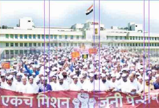 सरकारी कर्मचाऱ्यांनी अधिक ताणू नये