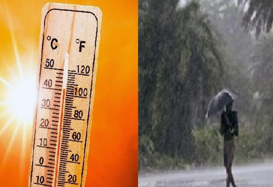 Weather updates : मुंबई, ठाणे, कोकणला उन्हाचा तडाखा! उष्णतेचा ऑरेंज अलर्ट जाहीर