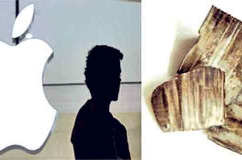 लिथियमचा दिलासा, ॲपलचा गलका