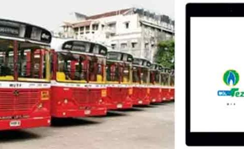 बेस्टच्या डेपोजमध्ये सीएनजी भरण्याची विशेष सुविधा
