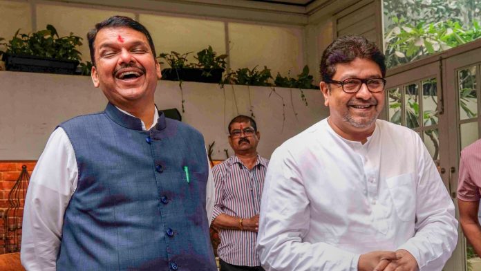 MNS BJP Alliance : भाजप मनसे युती होणार? मनसेच्या तीन प्रमुख नेत्यांनी घेतली देवेंद्रजींची भेट!