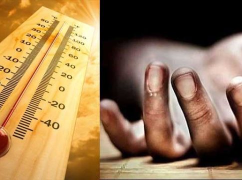 Heatstroke : उष्माघाताचा पहिला बळी