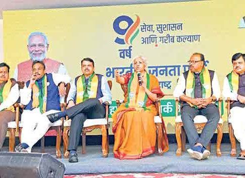 मोदी सरकारने गोरगरिबांना आणले विकासाच्या प्रवाहात