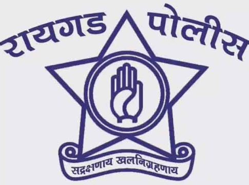पोलीस भरती झालेल्या महिला पोलिसांची फसवणूक
