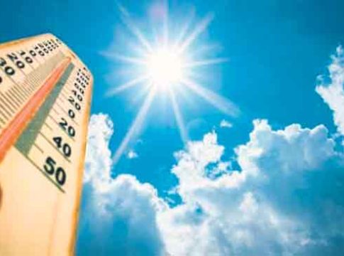 Weather Update : थंडी पळाली; आता बसणार उन्हाचा चटका! हवामान विभागाचा अंदाज