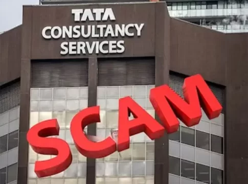 TCS Job Scam: भारतातील 'या' सर्वात मोठ्या आयटी कंपनीत तब्बल १०० कोटींचा नोकरभरती घोटाळा
