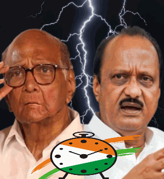 NCP crises: काका विरुद्ध पुतण्या...