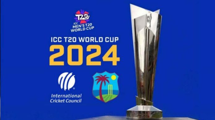 t20 world cup: टी-२० ‘विश्वचषक २०२४’ ची तारीख निश्चित