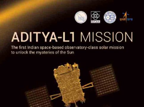 Aditya L-1 Mission : मुहूर्त ठरला! 'आदित्य एल-१' मोहिमेचे प्रक्षेपण 'या' दिवशी होणार!