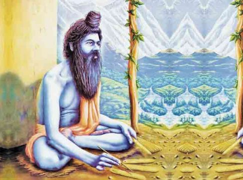 Dnyaneshwari : गुरू-वाणी