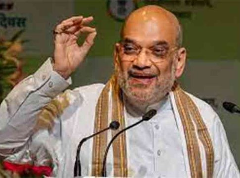 Amit Shah Pune visit : देशातील सहकारी संस्थांच्या तुलनेत एकट्या महाराष्ट्राचा वाटा ४२ टक्के
