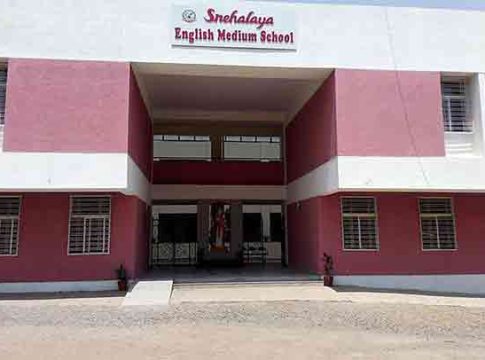 Snehalaya English Medium school : अभिमानास्पद! जगातील तीन सर्वोच्च शाळांमध्ये आपल्या अहमदनगरची शाळा...