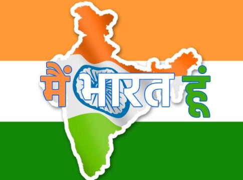 भारत नावाला विरोधकांची ‘अॅलर्जी’
