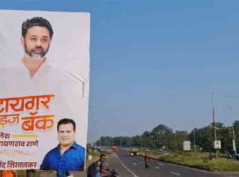 Nilesh Rane : 'टायगर इज बॅक' म्हणत निलेश राणे यांचे सिंधुदुर्गात जोरदार स्वागत!