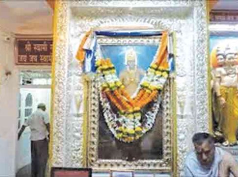 Swami Samartha : गिरगाव कांदेवाडीचा पवित्र स्वामी समर्थ मठ