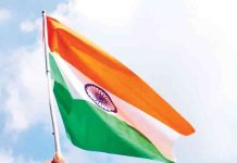 भारत माझा देश आहे