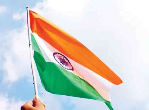 भारत माझा देश आहे
