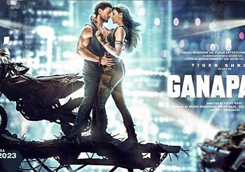 Ganpath Trailer : कृती सॅनॉन आणि टायगर श्रॉफच्या 'गणपत'चा जबरदस्त ट्रेलर रिलीज