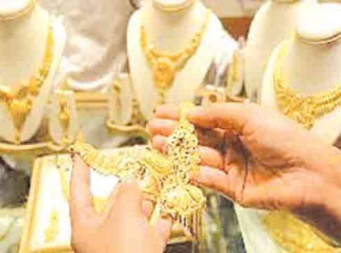 Akshaya Tritiya 2024 : खूशखबर! अक्षय तृतीयेला सामान्यांच्या हाती सोनं