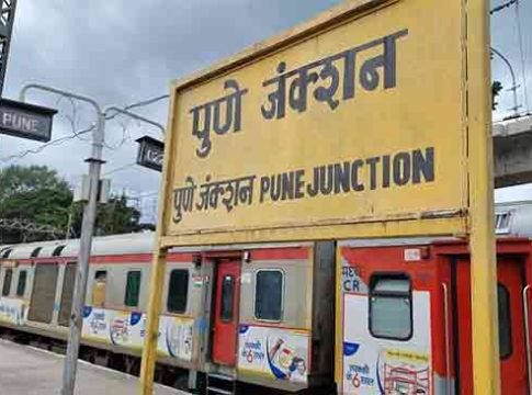 Pune Mega Block : पुण्यात दोन दिवसांचा मेगाब्लॉक; मुंबई-पुणे प्रवासावर होणार परिणाम