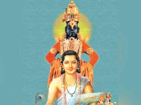 Dnyaneshwari : व्यवहार ‘ज्ञान’देव