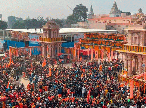 Ayodhya Ram Mandir : दुस-या दिवशीही अयोध्येत उसळला जनसागर; रामलल्लाच्या दर्शनासाठी रामभक्तांची अलोट गर्दी!
