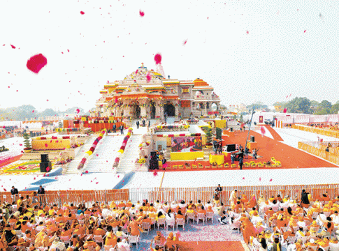 अयोध्येतील पुनर्निर्मित राम मंदिराची वर्षपूर्ती
