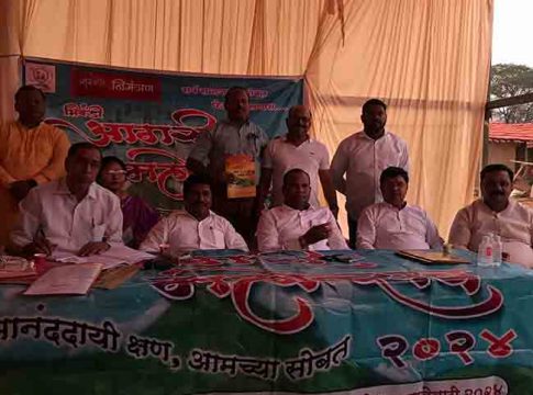 भिवंडीत पाच दिवस रंगणार आगरी महोत्सव