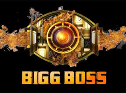 Bigg Boss मध्ये आतापर्यंत १६ विजेत्यांना मिळाली इतकी रक्कम...
