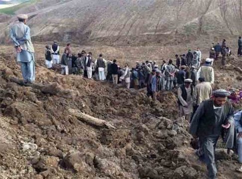 Afghanistan Landslide: अफगाणिस्तानच्या नूरिस्तानमध्ये भूस्सखलन,२५ जणांचा मृत्यू