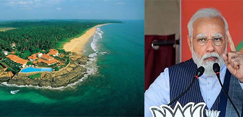 Katchatheevu Island: काँग्रेसने भारताचे कच्चाथीवू बेट श्रीलंकेला देऊन टाकले!