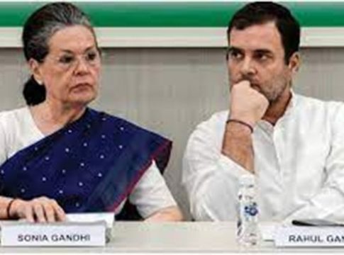 काँग्रेसची गळती थांबेना...