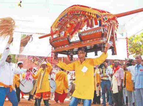 होलिओ...!