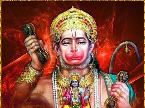 Hanuman Jayanti 2024: 'अशी' साजरी करा हनुमान जयंती; मिळेल सुख-समृद्धी व भरघोस यश