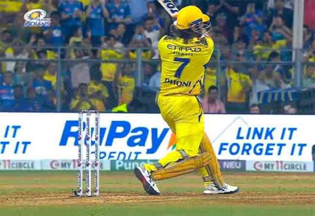 IPL 2025: एमएस धोनीने पुन्हा जिंकले मन! सीएसकेकडून घेणार केवळ इतकी रक्कम?