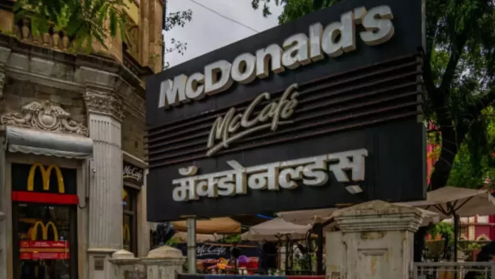 Bomb Threat : दादरच्या मॅकडोनाल्डमध्ये बॉम्बस्फोट होणार