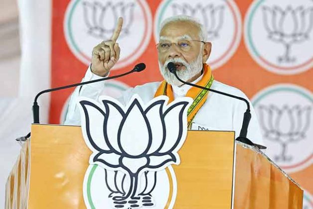 मोदींच्या प्रश्नाने काँग्रेस घायाळ