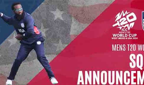 T20 World Cup 2024: टी-२० वर्ल्डकपसाठी अमेरिकेच्या संघाची घोषणा, भारतीय खेळाडूंचा भरणा